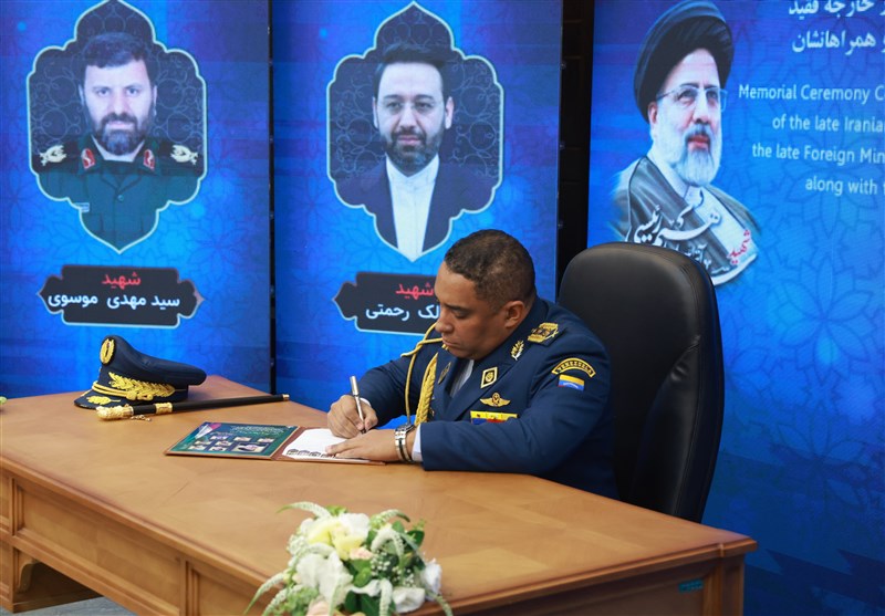 حادثه بالگرد رئیس جمهور , اخبار نظامی | اخبار دفاعی , وزارت دفاع و پشتیبانی نیروهای مسلح جمهوری اسلامی ایران ,