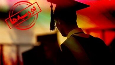 اصلاح لایحه مالیاتی دولت به نفع بورسیها