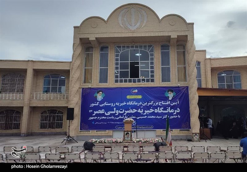 استان کرمان , بهداشت و درمان , سید محمد حسینی ,