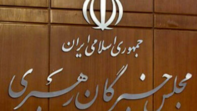 افتتاحیه ششمین دوره مجلس خبرگان رهبری فردا برگزار میشود
