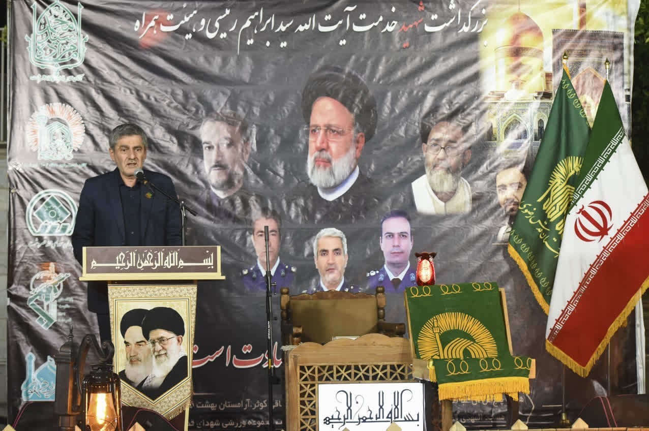 اقدامات شهیدجمهور در مدت سه سال بینظیر و بیبدیل بود