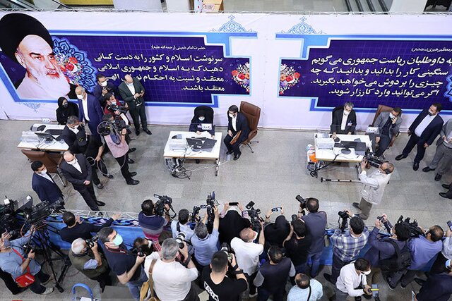 ای کسانیکه شرایط ثبتنام ندارید، آمدنتان بهر چیست؟