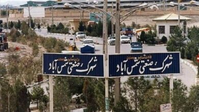 بازدید معاون اول قوه قضائیه از شهرک صنعتی شمسآباد 