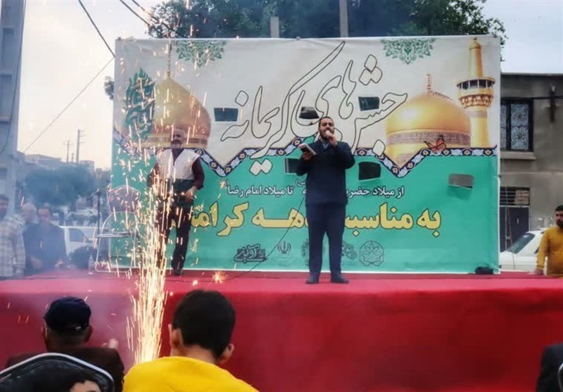 برگزاری جشنهای کریمانه دهه کرامت در کرمانشاه+ تصویر