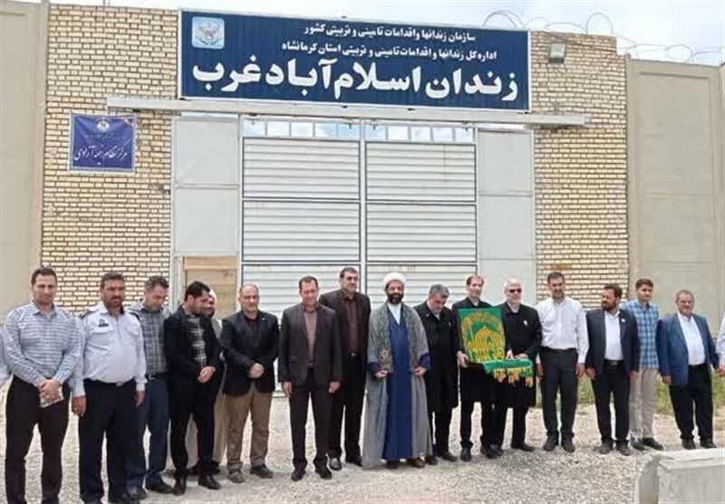 برگزاری جشنهای کریمانه دهه کرامت در کرمانشاه+ تصویر