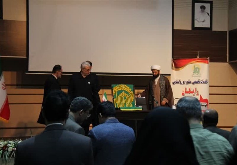 برگزاری جشنهای کریمانه دهه کرامت در کرمانشاه+ تصویر