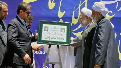 بزرگداشت شخصیت برجسته مذهبی منطقه لیلاخ + تصاویر