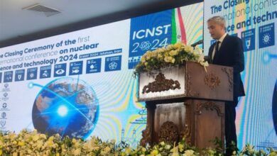 بیانیه شرکتکنندگان کنفرانس بینالمللی علوم هستهای ایران