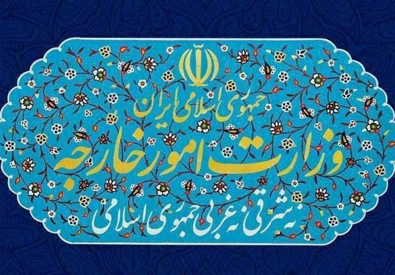 بیانیه وزارت خارجه در پی شهادت آیتالله رئیسی و همراهان