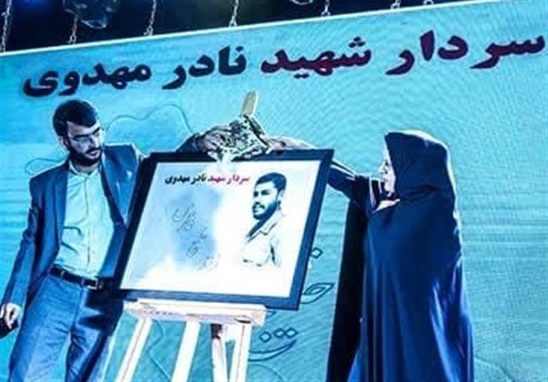 تابلوی «فرزند خلیج فارس» در بوشهر رونمایی شد