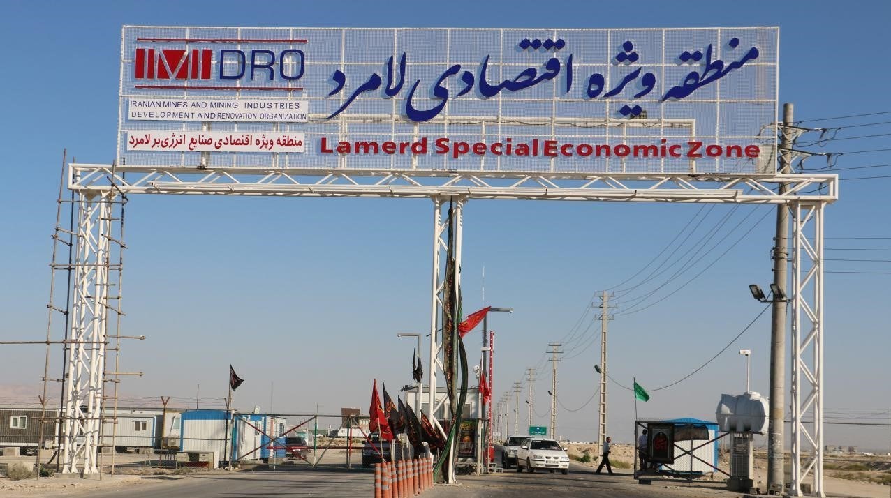 تامین آب و برق پایدار برای جذب سرمایهگذاران لامرد