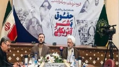 تحولات جهان، برنامههای هفته حقوقبشر آمریکایی را متمایز می کند