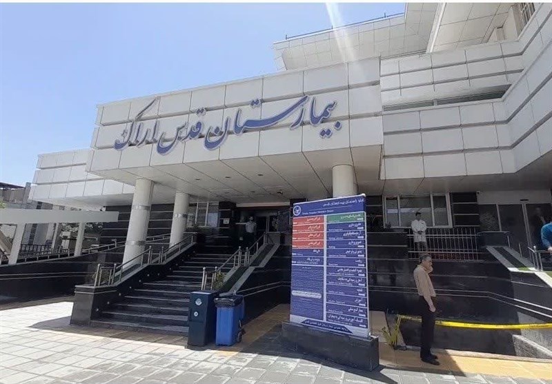 سپاه پاسداران انقلاب اسلامی , بهداشت و درمان ,