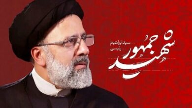 تشییع پیکر رئیسجمهور از دانشگاه تهران تا میدان آزادی