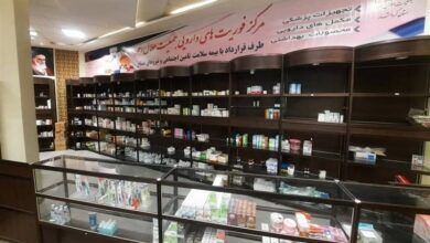 توزیع 1000 قلم دارو در داروخانۀ هلالاحمر لرستان