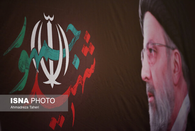 توسعه بسترهای بازار سرمایه در دستور کار آیتالله شهید رئیسی بود