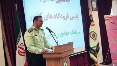 توصیههای پلیس فرودگاههای کشور به زائران حج تمتع