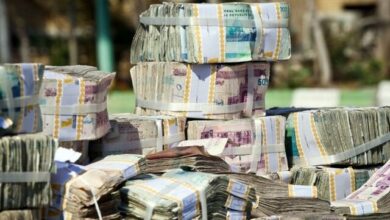 تیتر گمراه کننده برای نقدینگی