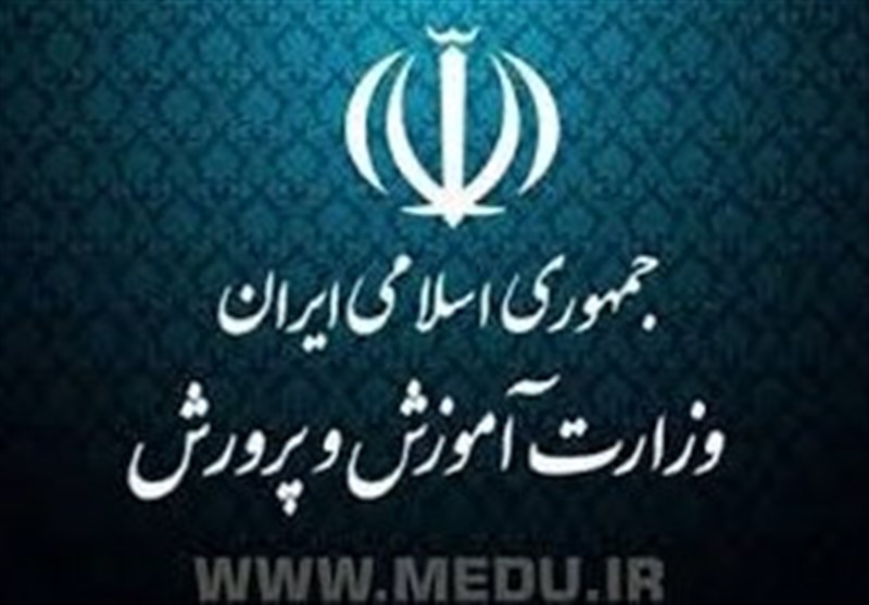 جزئیات همسانسازی حقوق فرهنگیان/ استخدام 3 برابری معلم