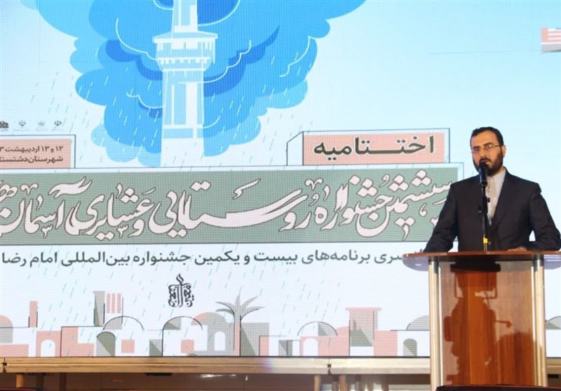 جشنواره ملی روستایی ـ عشایری در 8 روستا برگزار میشود