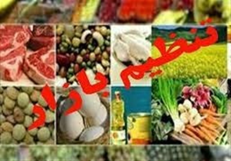 جلوگیری از صادرات کالا به منظور تنظیم بازار داخلی ممنوع است