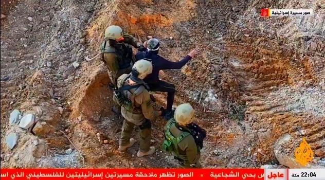 جنایتی که تصاویر پهپاد اسرائیلی فاش کرد