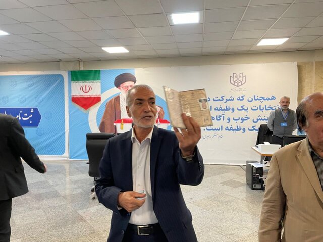 حشمتیان برای کاندیداتوری ثبتنام کرد