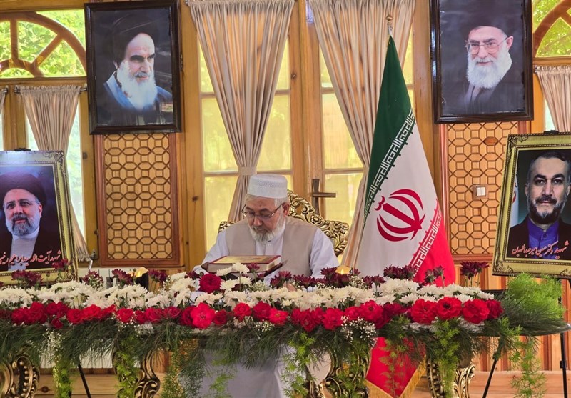 کشور افغانستان , سید ابراهیم رئیسی ,