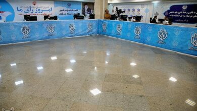 دومین روز از ثبت نام نامزدهای ریاست جمهوری|در حال تکمیل