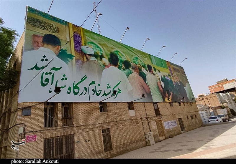 شهید سپهبد قاسم سلیمانی , استان کرمان , شهید , امام رضا (ع) ,