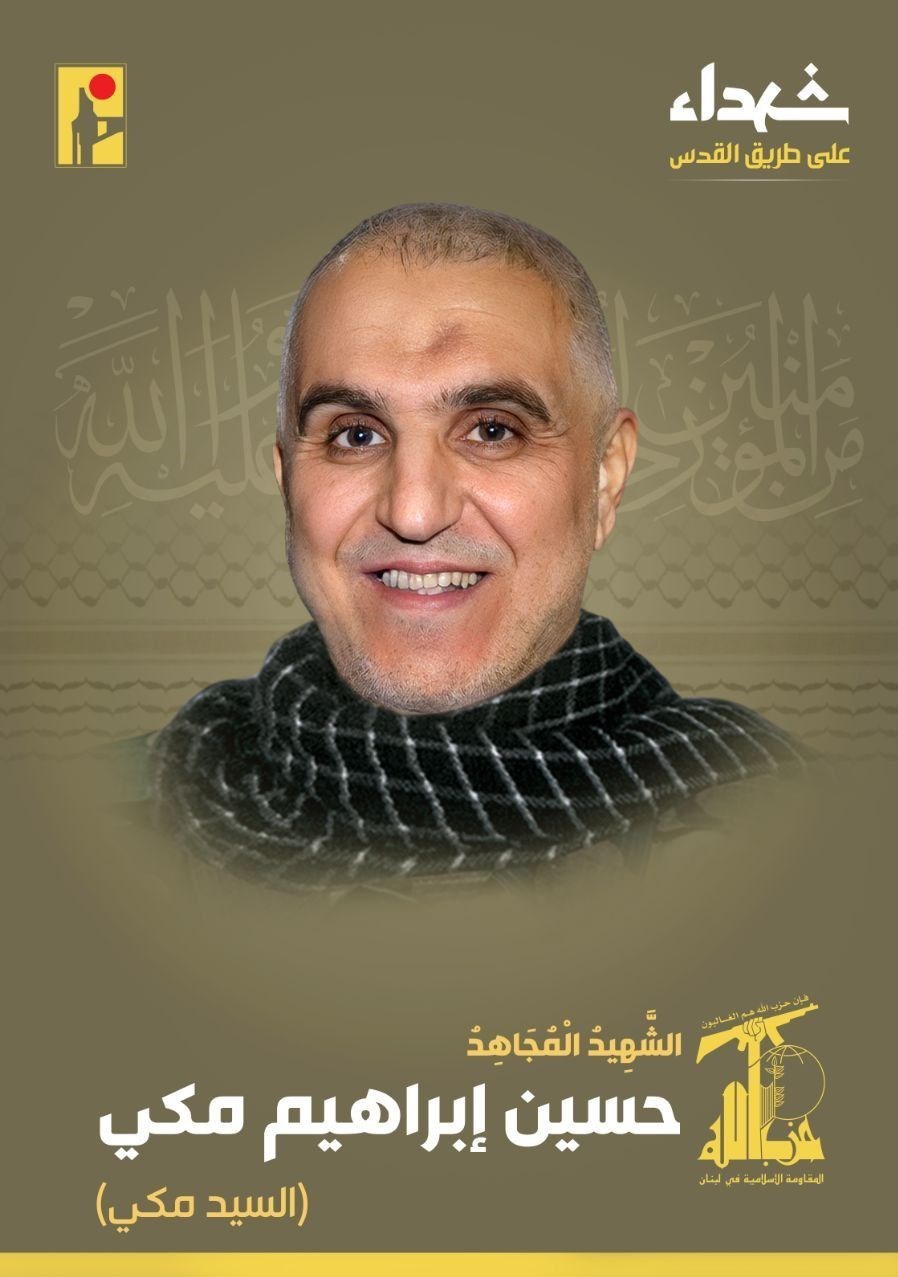 روز 222 طوفانالاقصی| اذعان اشغالگران به توانایی حماس