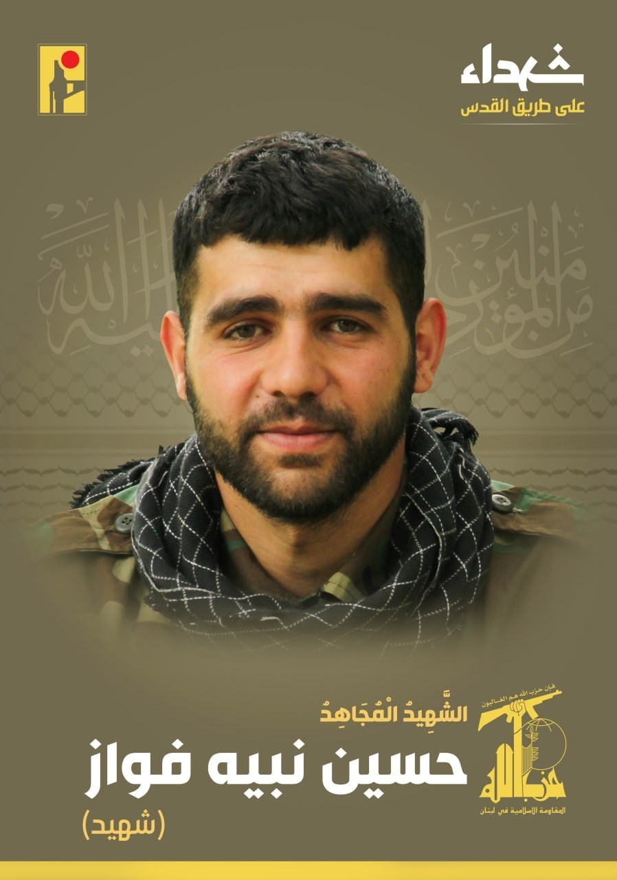 طوفان الاقصی , فلسطین , مقاومت فلسطین , رژیم صهیونیستی (اسرائیل) ,