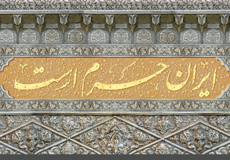 رونمایی دیوارنگاره جدید میدان ولیعصر(عج) زنجان