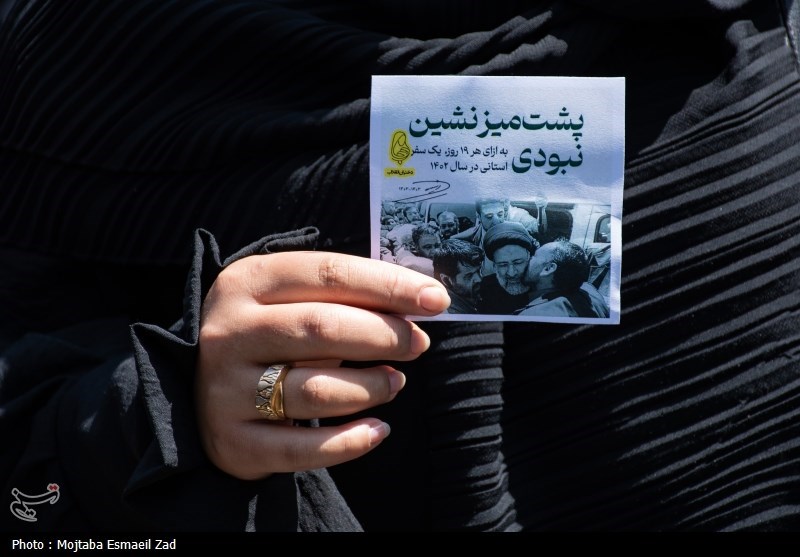 زاهدانیها در عزای خادم ملت به سوگ نشستند