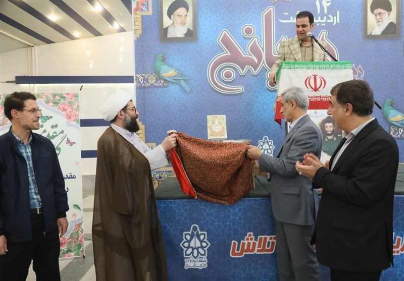 ساخت شهرک سیر برای تقویت زنجیره ارزش پیگیری شود