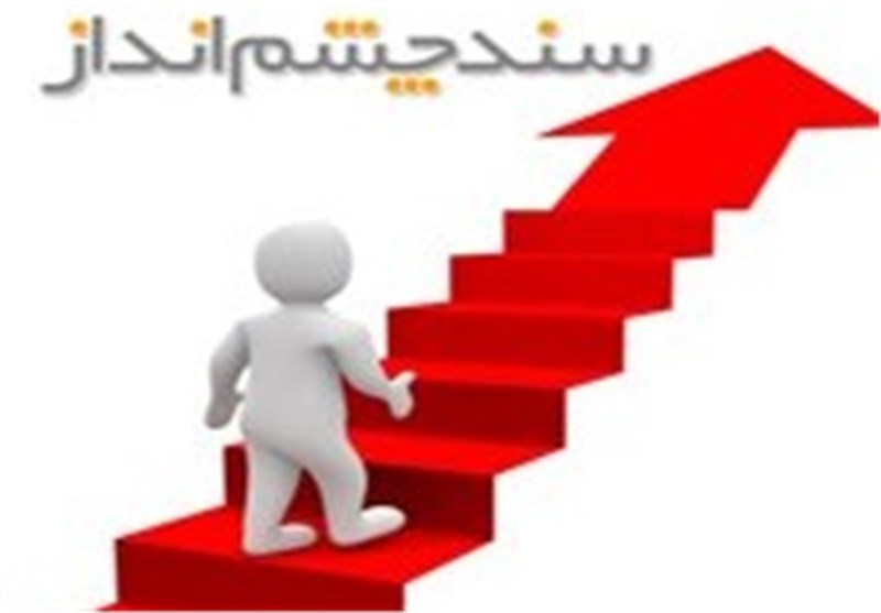 سند چشمانداز شهرستان کاشان باید تدوین شود