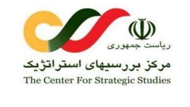 شبکه ملی تنظیمگری ایران رونمایی شد