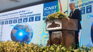 شرکتکنندگان کنفرانس بینالمللی علوم و فنون هستهای بیانیه دادند