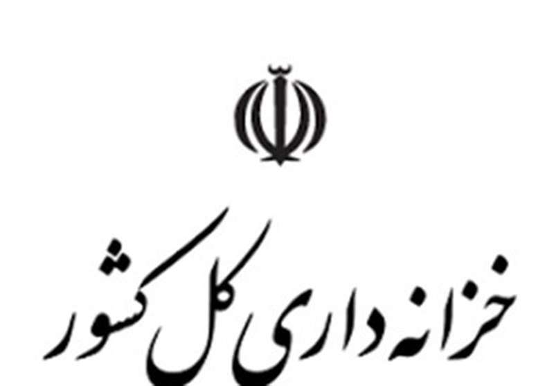 شناسایی رسوب 25 همت در سپرده دستگاهها با حساب واحد خزانه