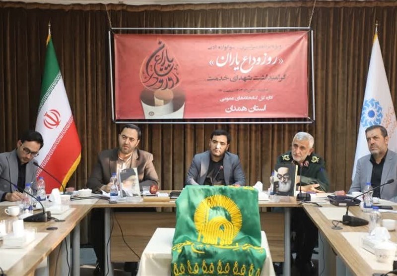 شهدای خدمت دارای ویژگی خاص مردمی بودند