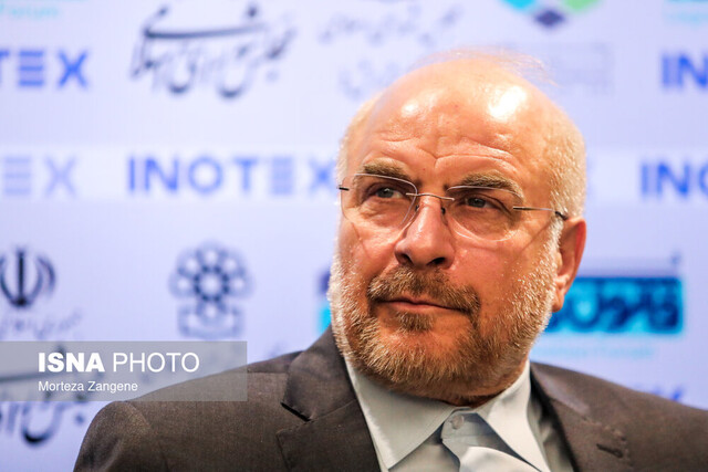 شهید رئیسی خستگی را خسته کرده بود/ نباید راه رئیسجمهور متوقف شود