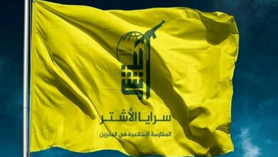 ظهور مقاومت بحرین و پیامهای مهم آن/صهیونیستهاچگونه غافلگیر شدند؟