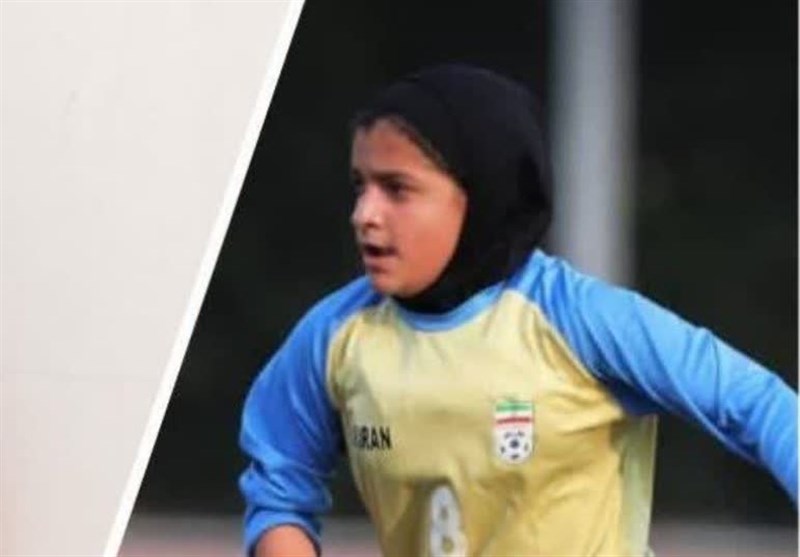 "عسل دهقانینیا" چگونه بازیکن تیم ملی فوتبال بانوان شد؟