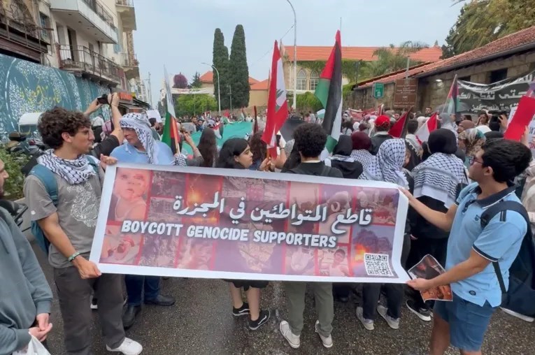 لبنان , نوار غزه , رژیم صهیونیستی (اسرائیل) ,