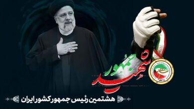 قطار فوقالعاده مشهد برای مراسم تشییع رئیسجمهوری