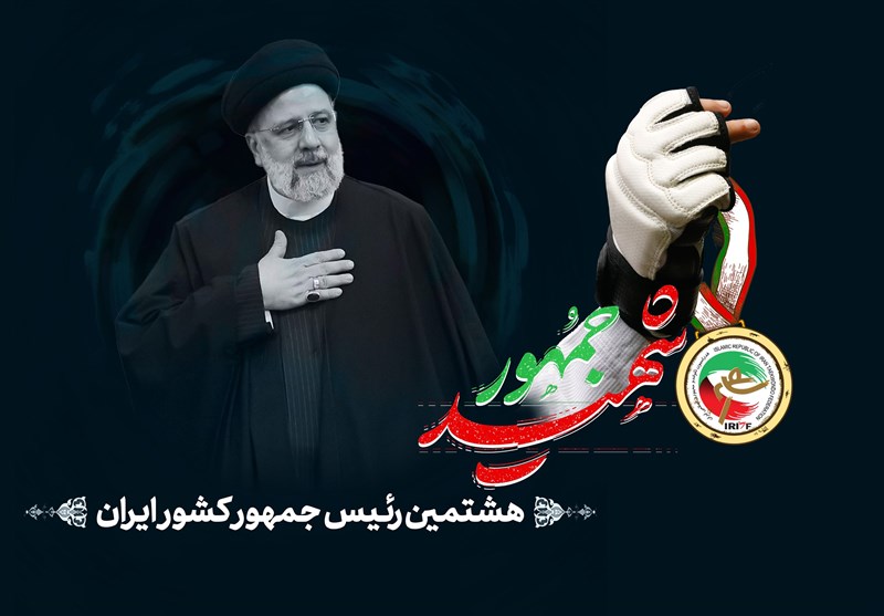 قطار فوقالعاده مشهد برای مراسم تشییع رئیسجمهوری