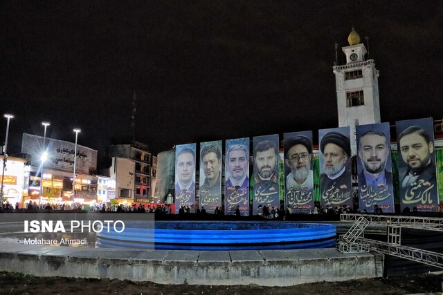 مراسم بزرگداشت «شهیدان خدمت» در ستاد ارتش برگزار میشود