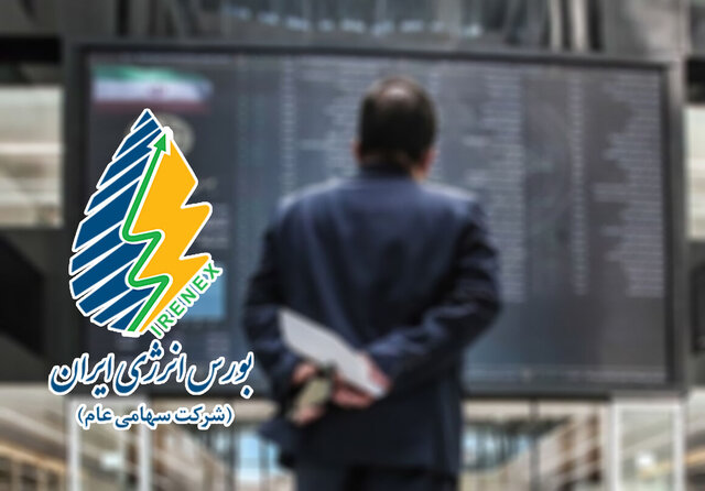 معامله گواهی صرفهجویی گاز در بورس انرژی بهزودی آغاز میشود