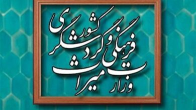 موزه منطقه غرب 1405 به بهرهبرداری میرسد