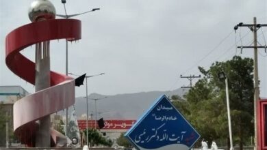 ناگذاری یک میدان در شهر بیرجند به نام شهید آیتالله رئیسی